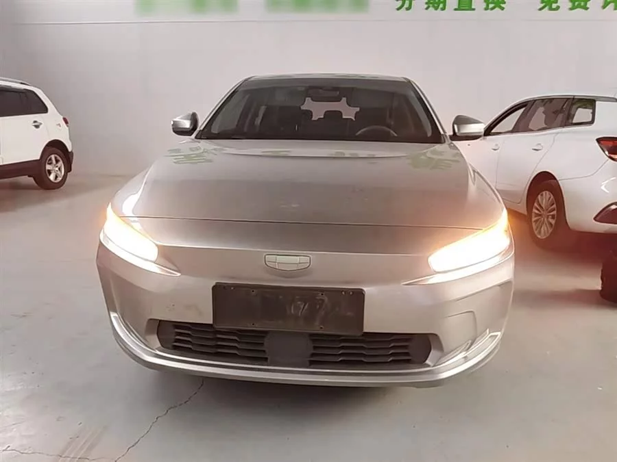 Geely A