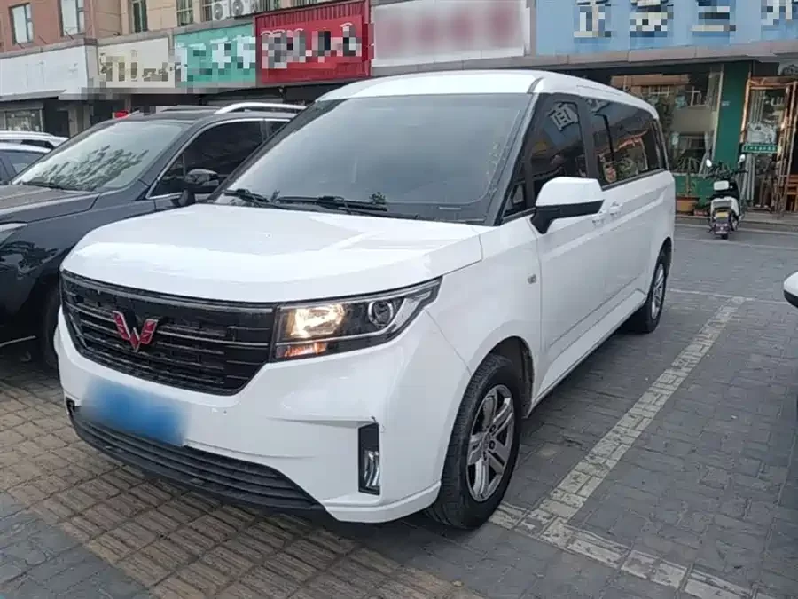 Wuling Journey