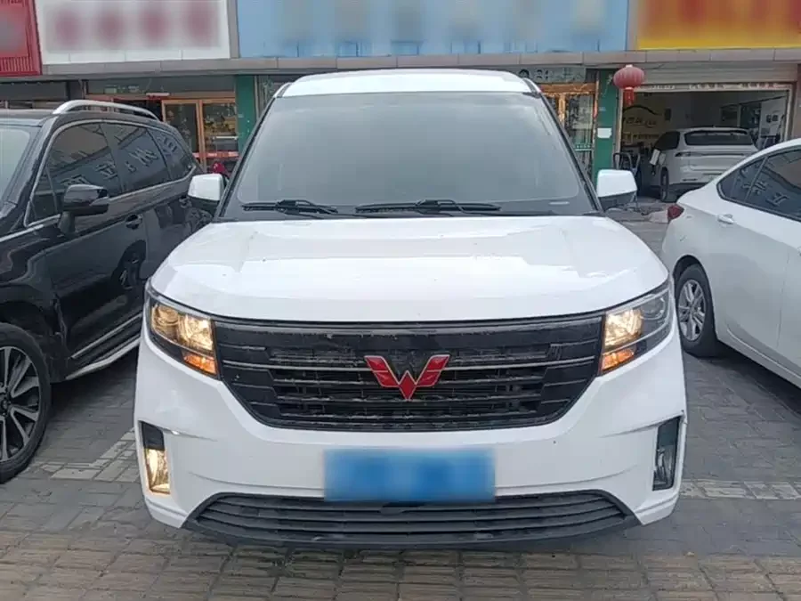 Wuling Journey