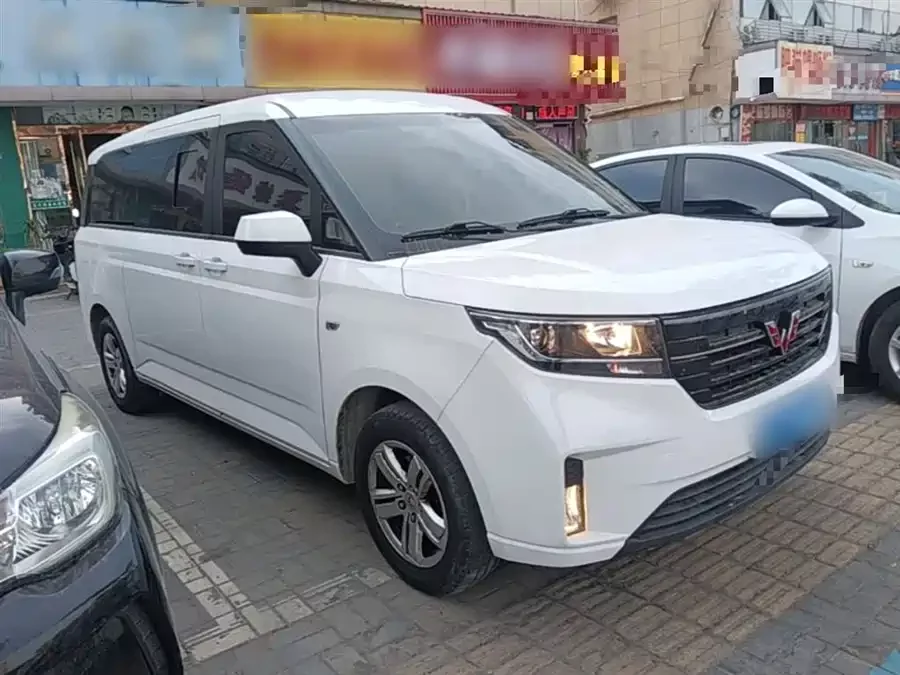 Wuling Journey