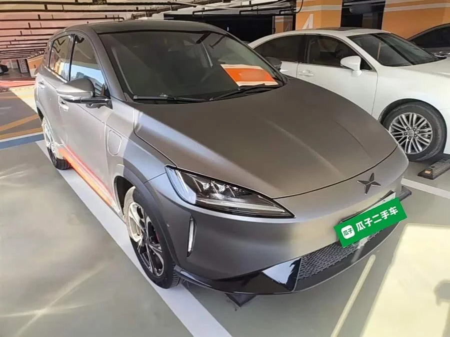 Xpeng G3