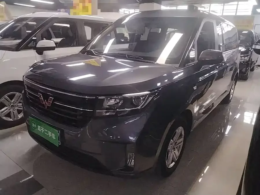 Wuling Journey
