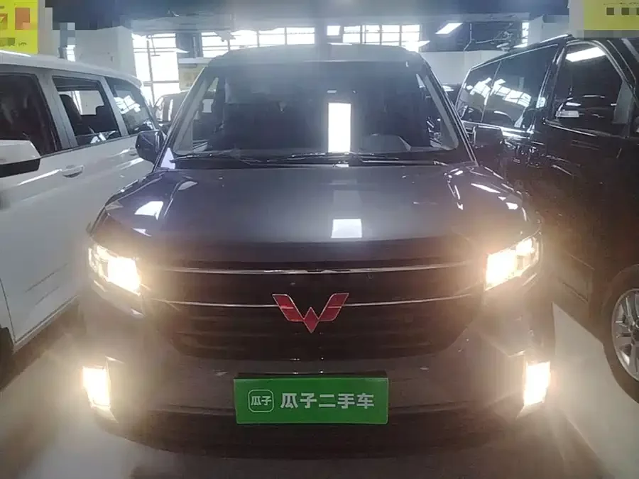 Wuling Journey