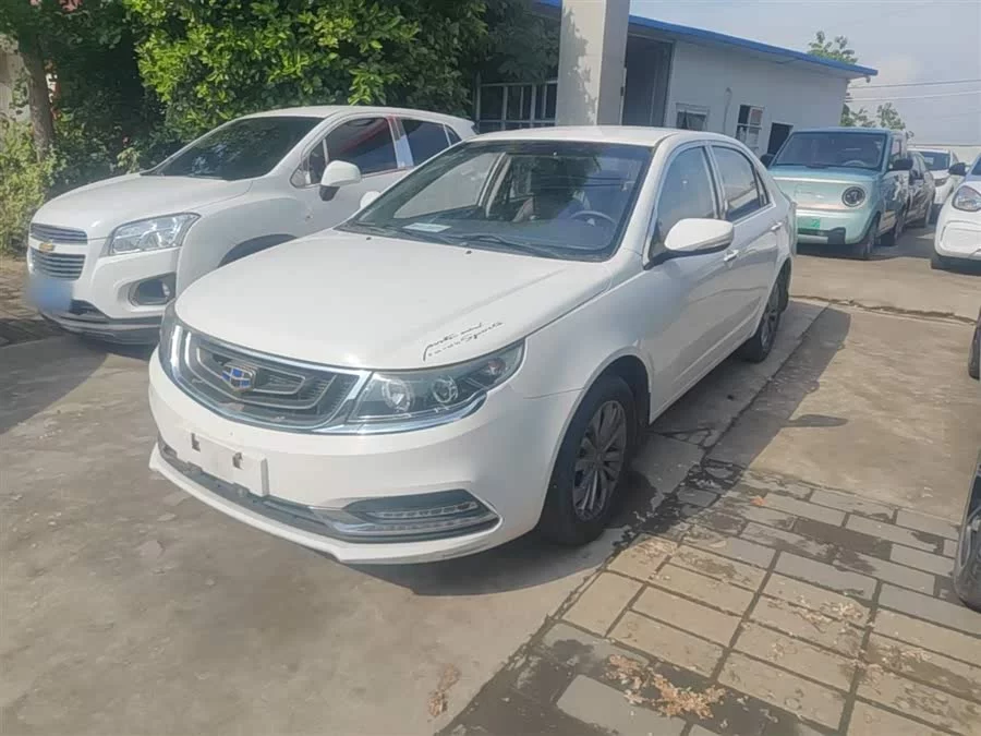 Geely Vision