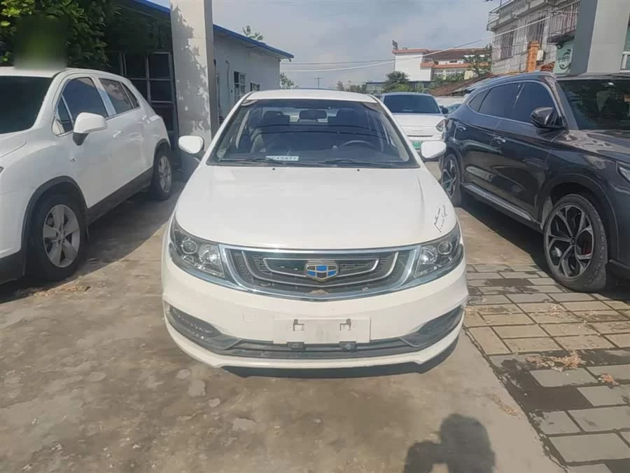 Geely Vision