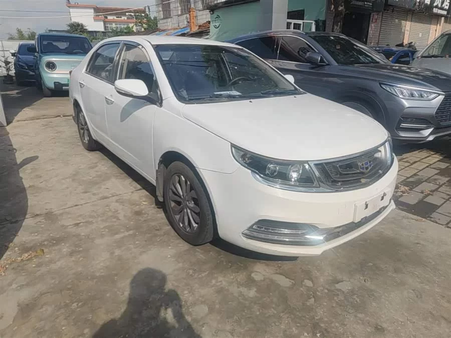 Geely Vision