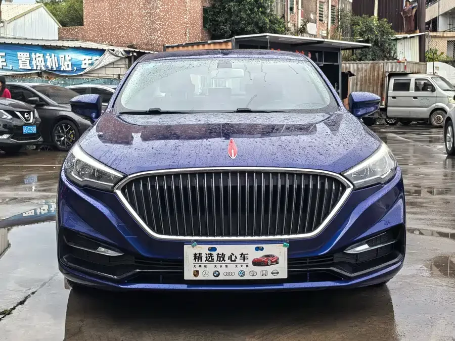 Hongqi H5