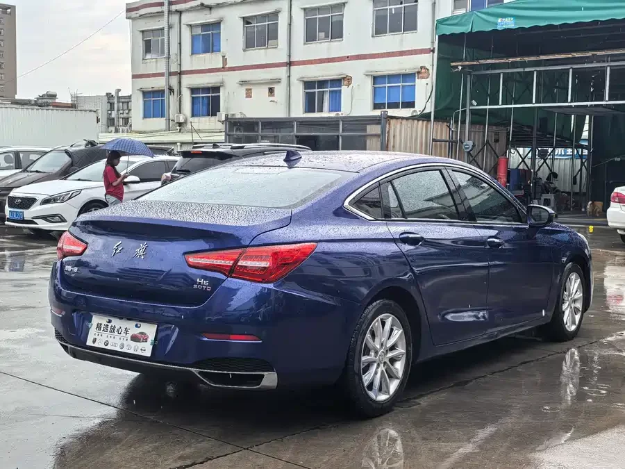 Hongqi H5