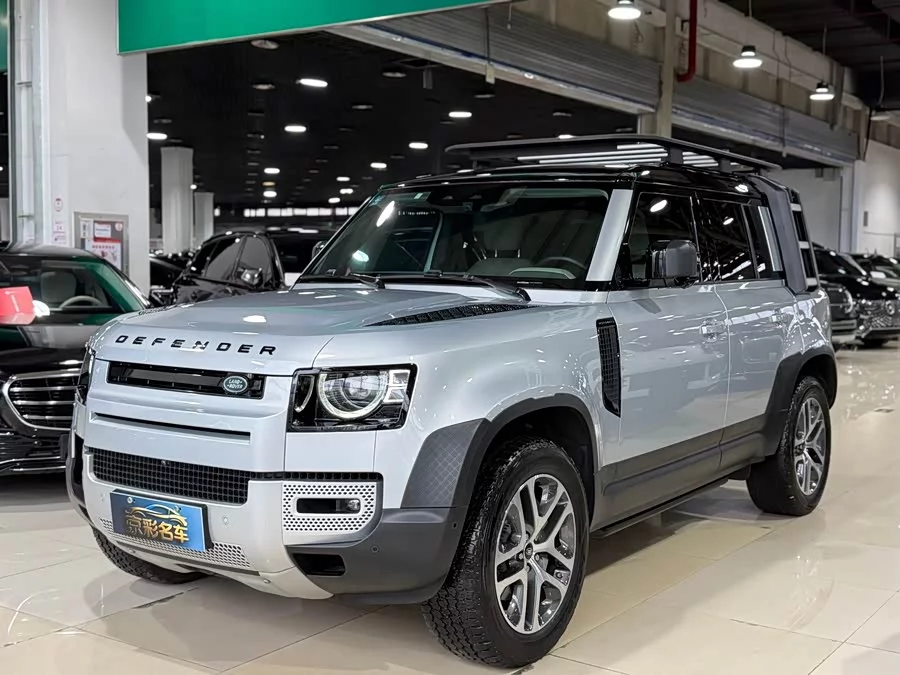 Land Rover guard