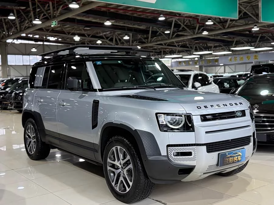Land Rover guard