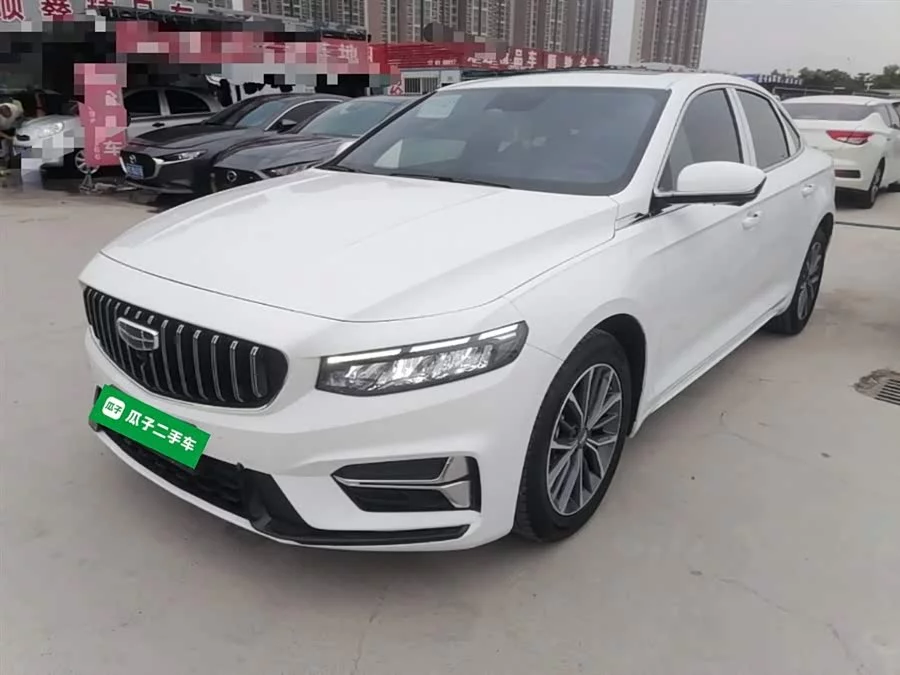 Geely Xingrui