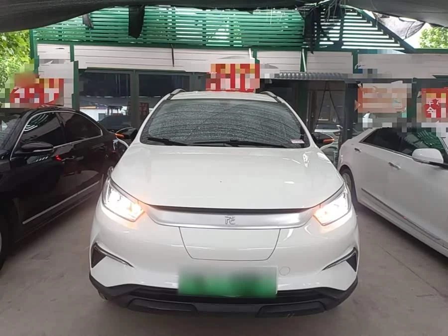 BYD Yuan Pro