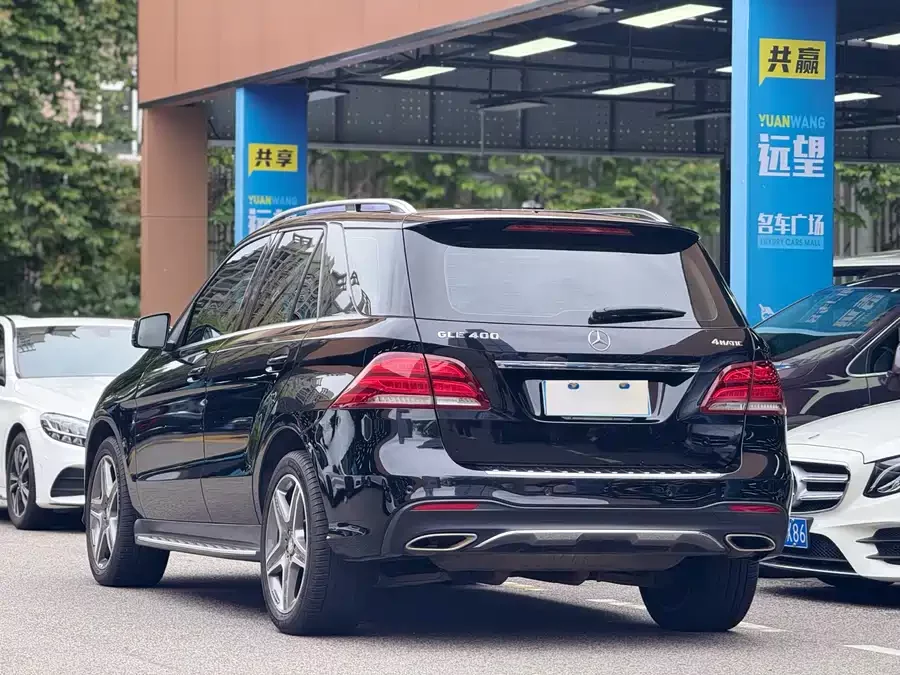 Mercedes Benz GLE (Imported)