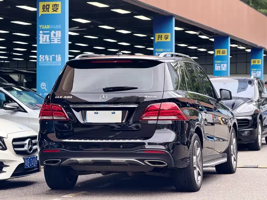 Mercedes Benz GLE (Imported)