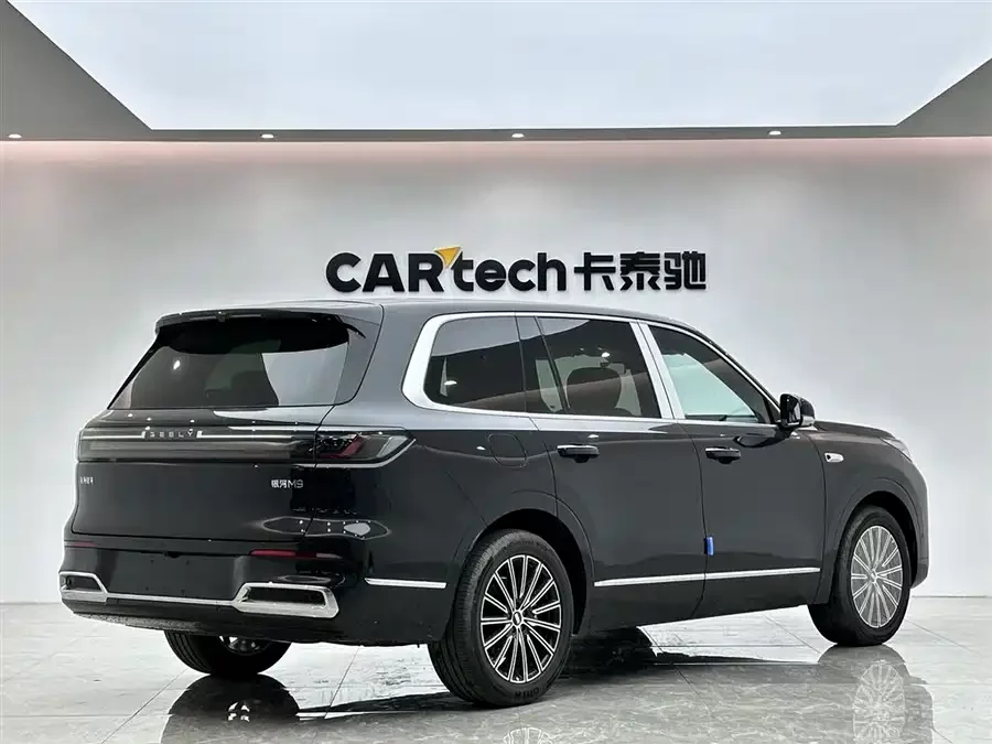 Geely Galaxy M9