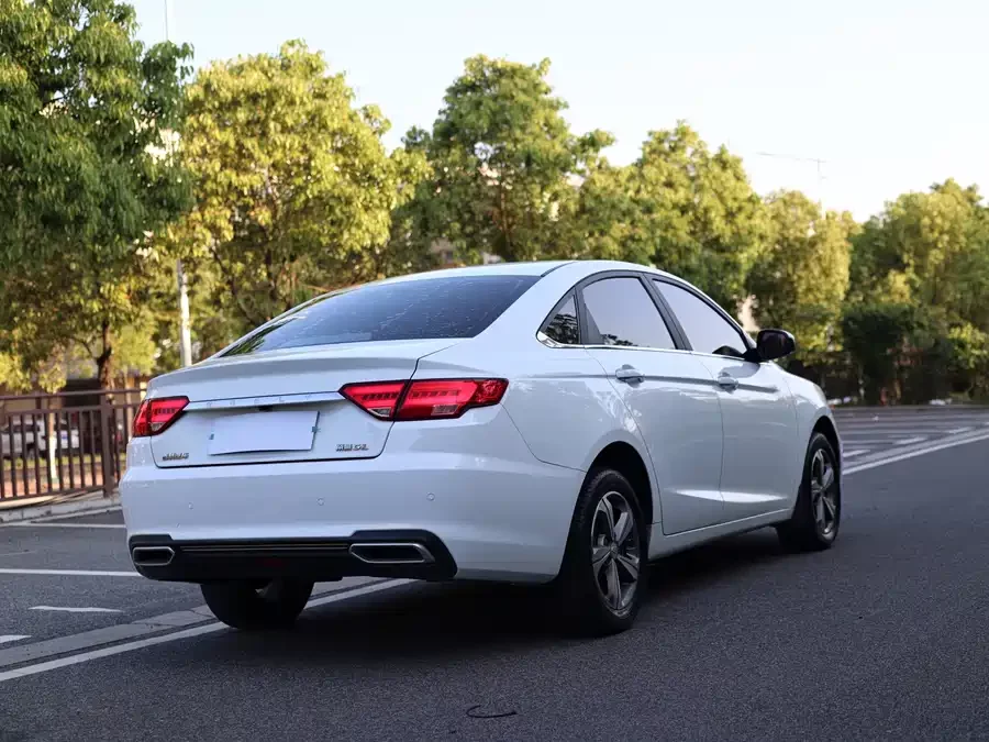 Geely Emgrand GL