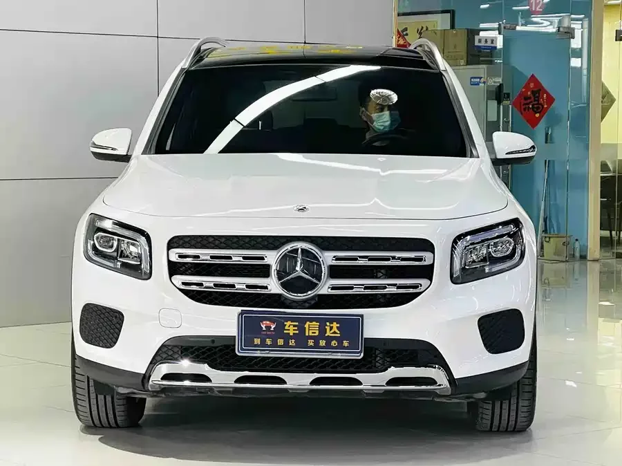 Mercedes Benz GLB