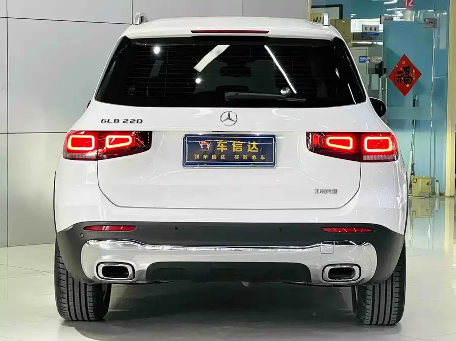 Mercedes Benz GLB