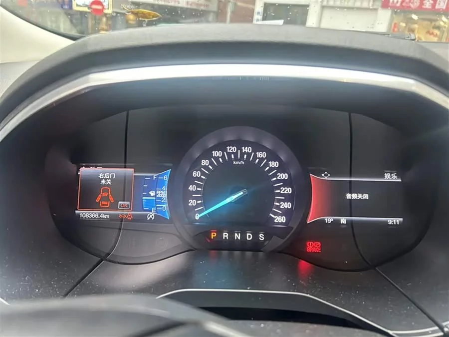 Ford Edge