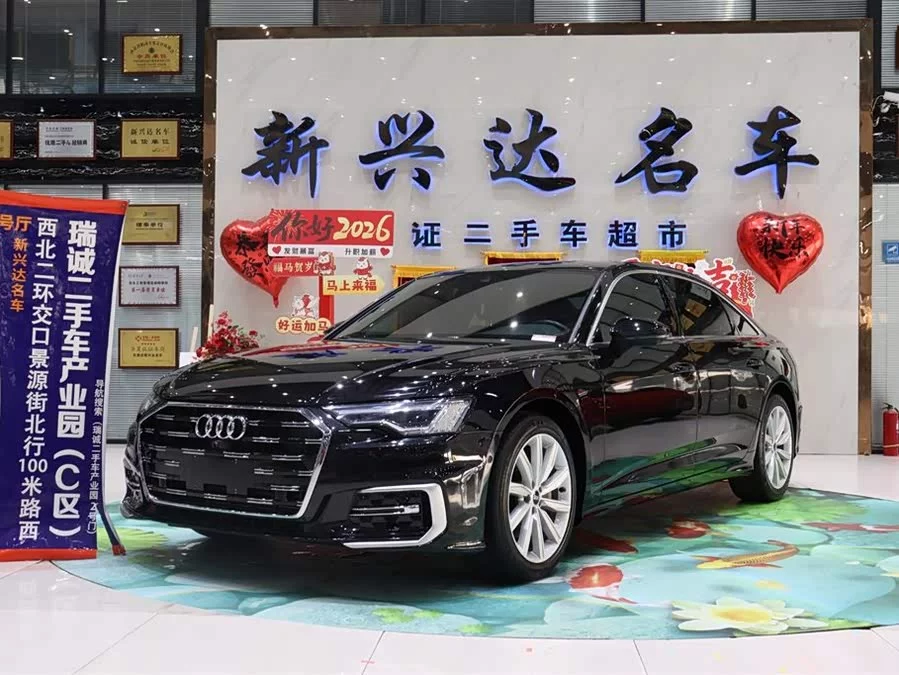 Audi A6L