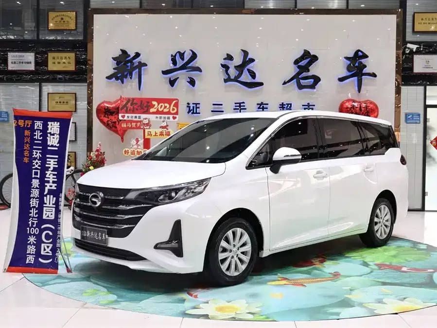 GAC Trumpchi M6