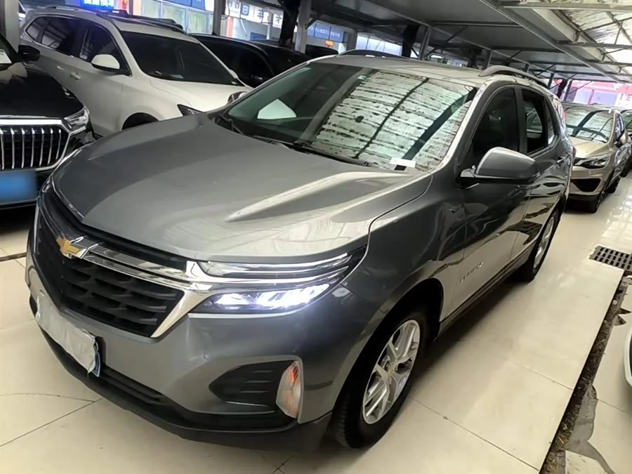 Chevrolet Explorer