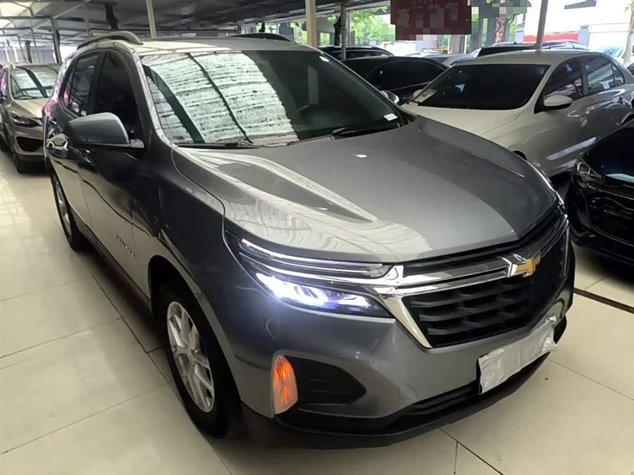 Chevrolet Explorer