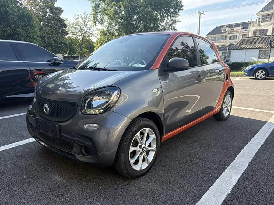 smart forfour