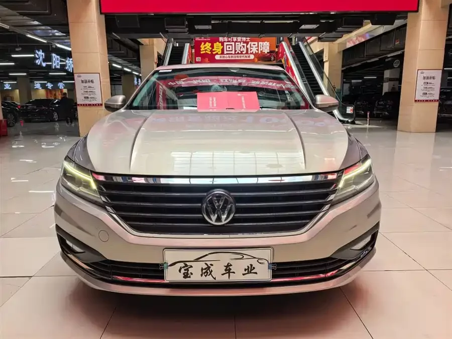 Volkswagen Lavida