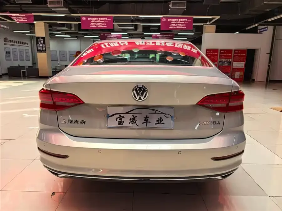 Volkswagen Lavida