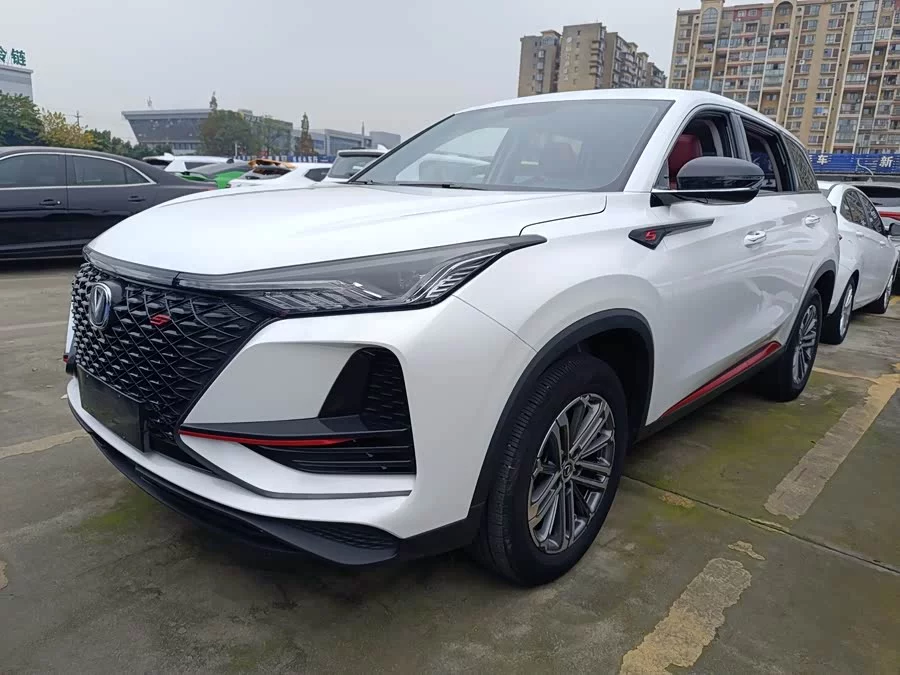 Changan CS75PLUS