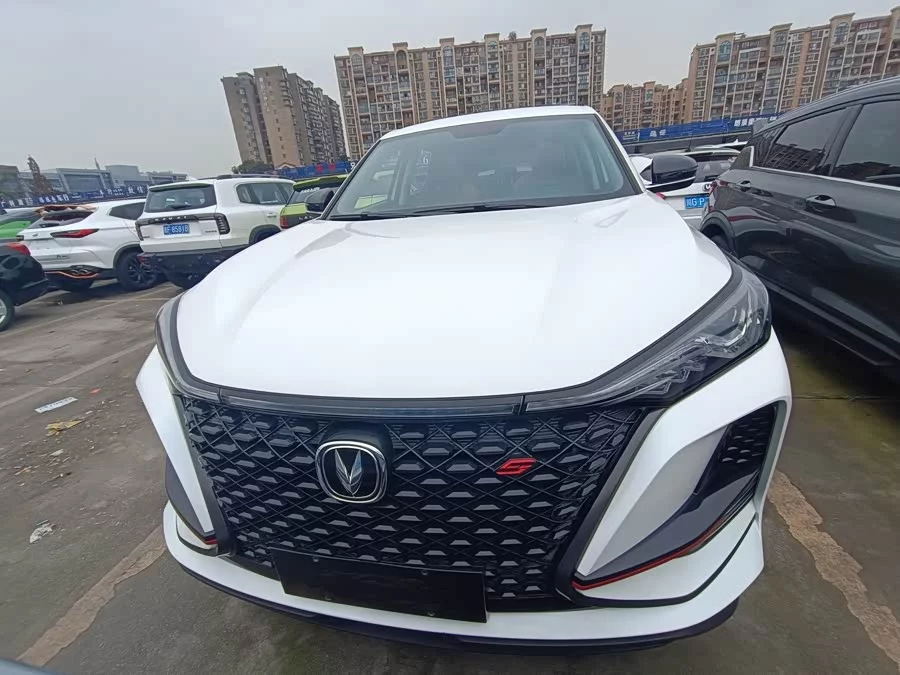 Changan CS75PLUS