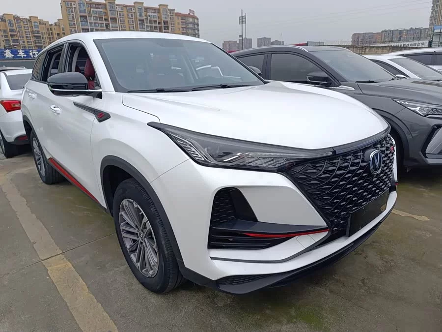 Changan CS75PLUS