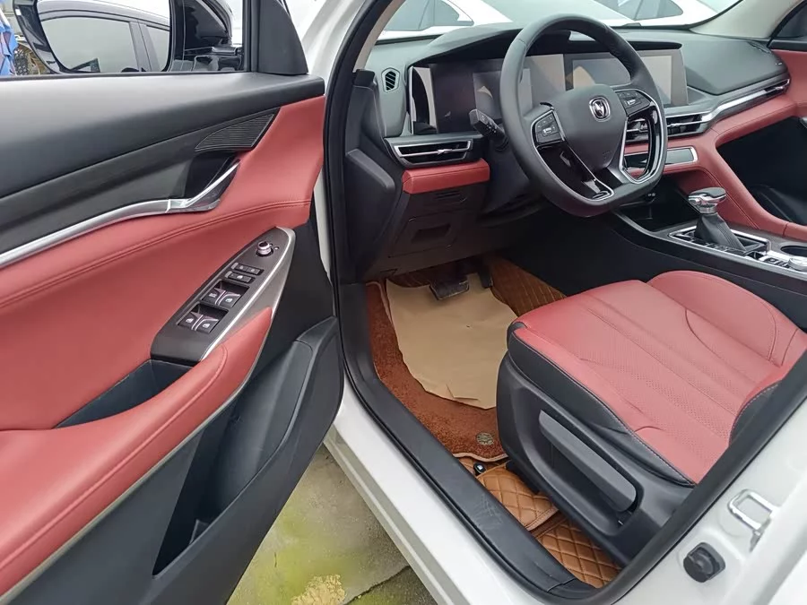Changan CS75PLUS