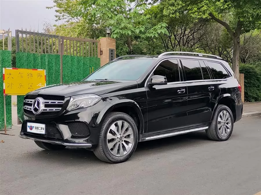 Mercedes Benz GLS