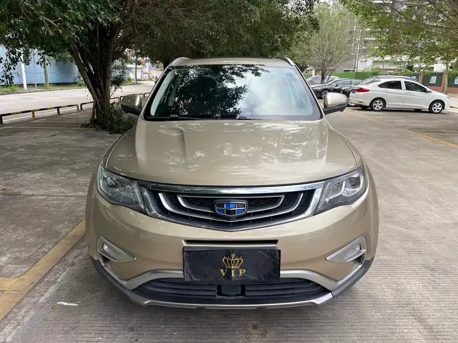 Geely Boyue