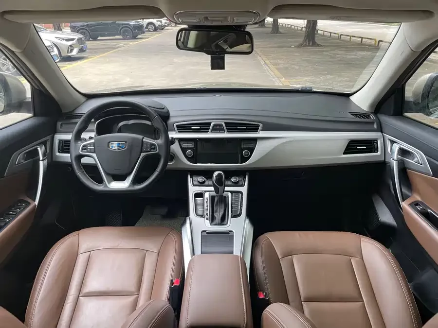 Geely Boyue