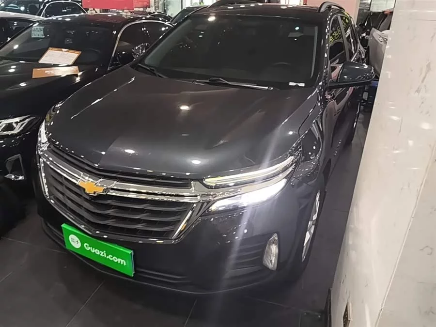Chevrolet Explorer
