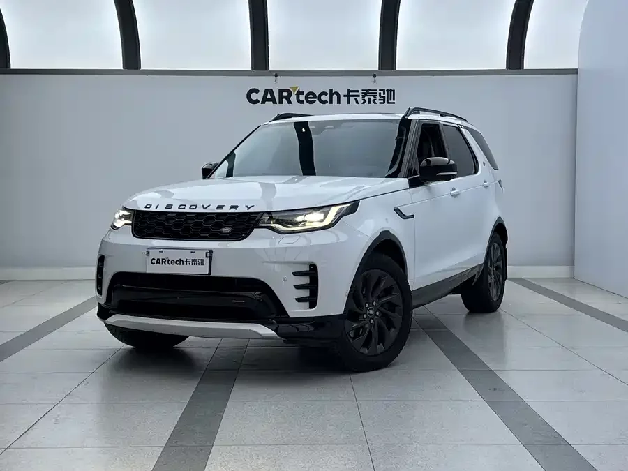 Land Rover finds