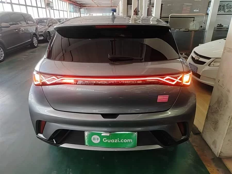 BYD Dolphin