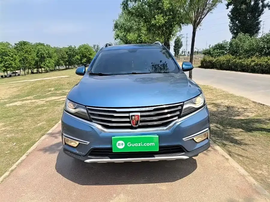 Roewe RX5