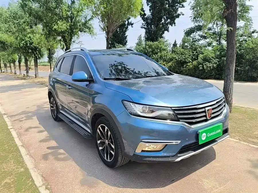 Roewe RX5