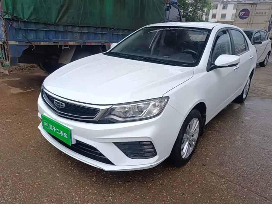 Geely Vision