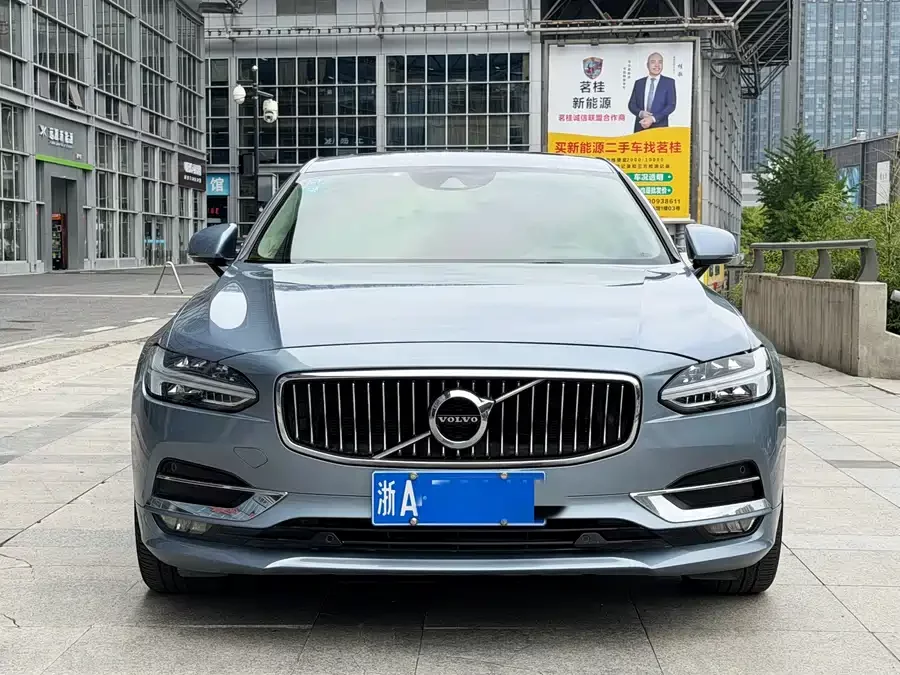 Volvo S90
