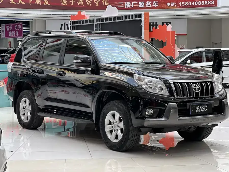 Toyota Prado