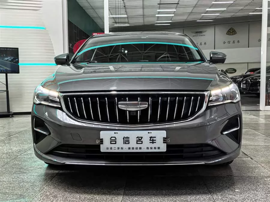 Geely Emgrand