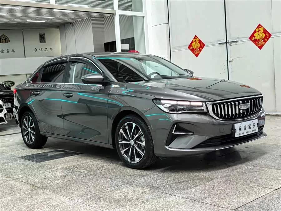 Geely Emgrand