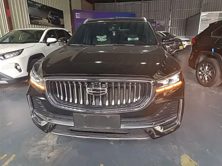 Geely Xingyue L