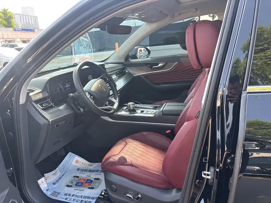 Hongqi HS5