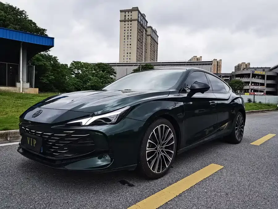 MG 7